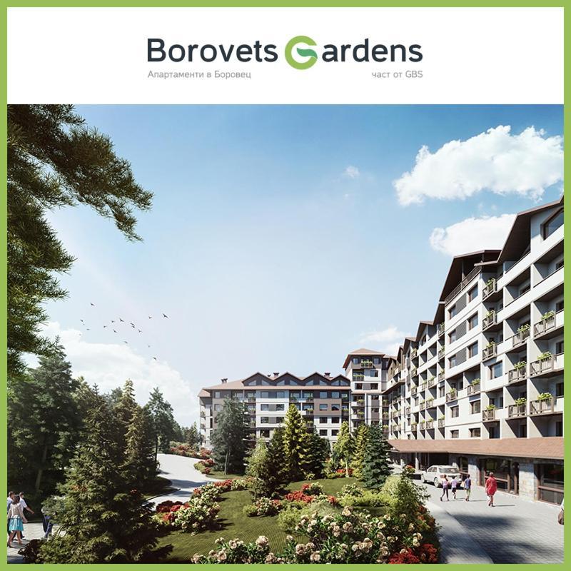 Borovets Gardens B30 Morunov Apart Zewnętrze zdjęcie
