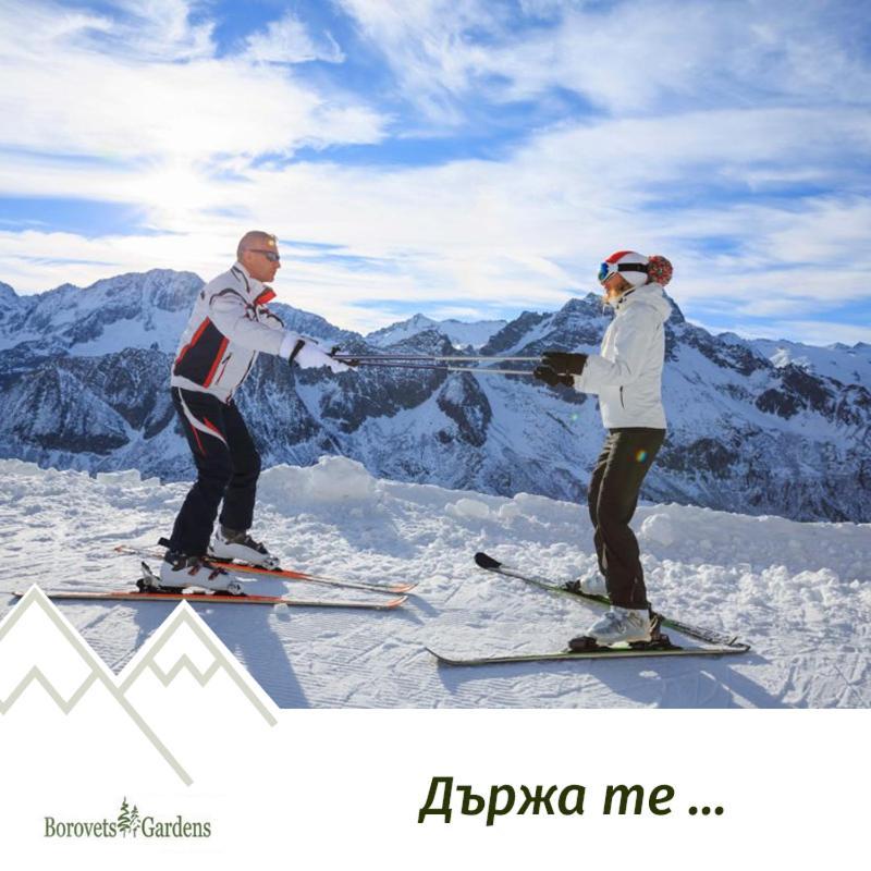 Borovets Gardens B30 Morunov Apart Zewnętrze zdjęcie
