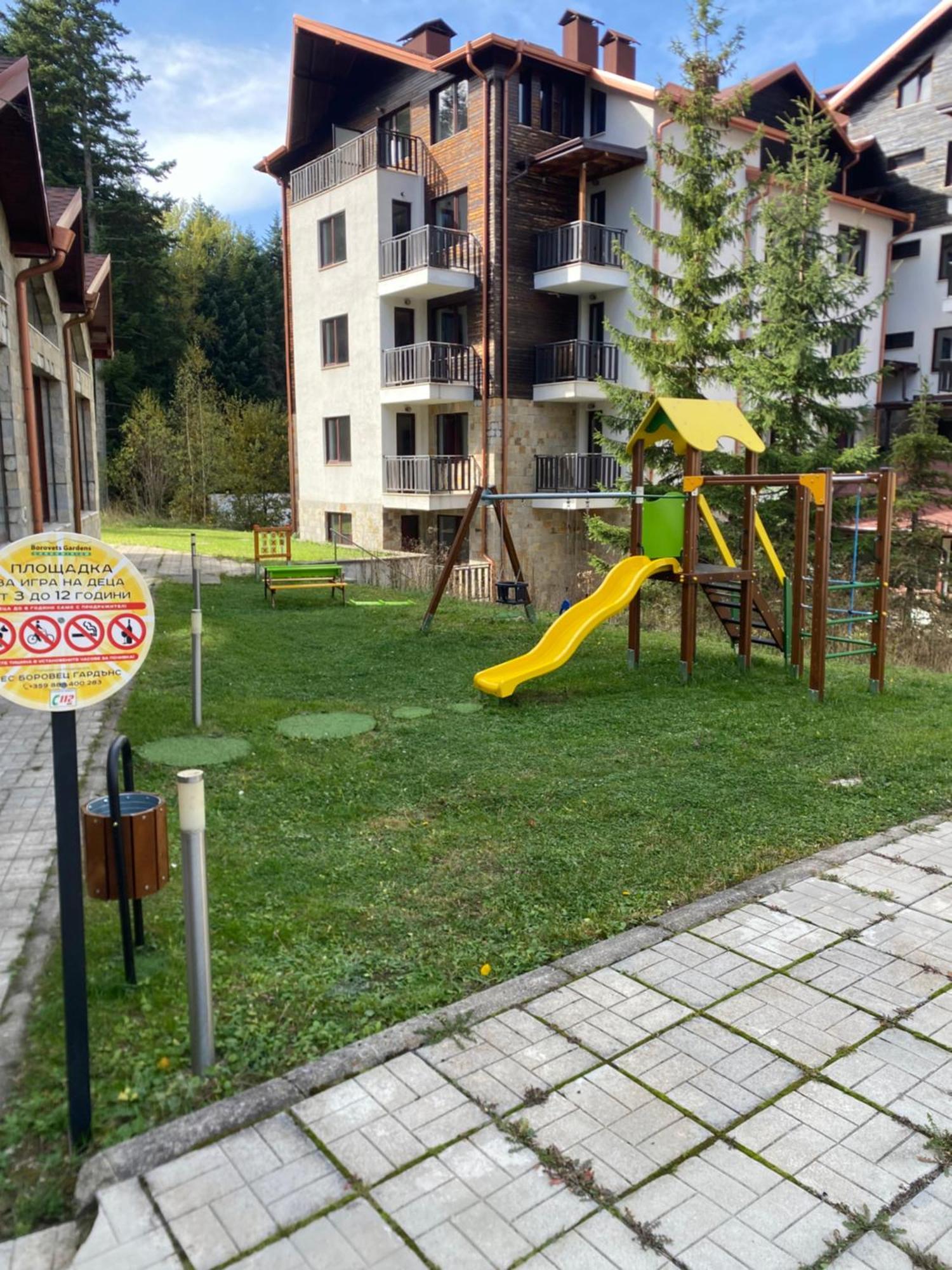 Borovets Gardens B30 Morunov Apart Zewnętrze zdjęcie